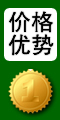 長春網(wǎng)站建設(shè)價格