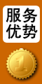 長春網(wǎng)絡(luò)公司
